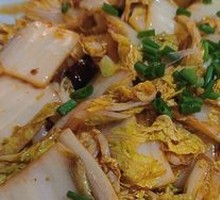 Sour Spicy Napa Cabbage