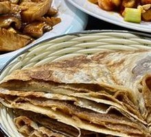 Old Beijing Sugar Pancake