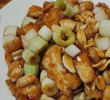 Kung Pao Chicken Rice Bowl