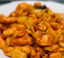 Kung Pao Chicken