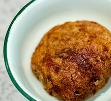 Layered Shredded Sugar Fire Cake