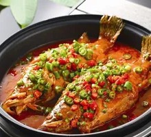 Fragrant Stinky Guilfish