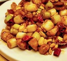 Classic Kung Pao Chicken