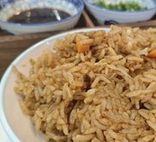 Salted Rice