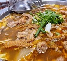 Signature Beef Offal Hot Pot