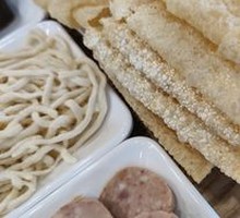 Golden Fried Tofu Skin