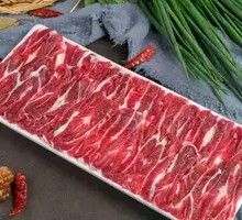 Freshly Sliced Pork Belly