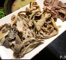 Mixed Lamb Offal Platter