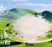 Inner Mongolia Potato Noodles
