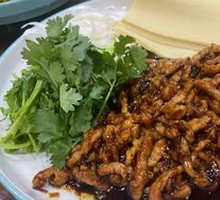Beijing-style Shredded Pork in Soy Sauce