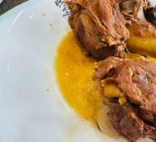 Braised Pork Bones