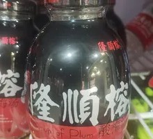 Longshunru Plum Syrup Drink