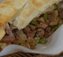 Donkey Meat Fire Cake