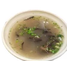 Donkey Offal Soup