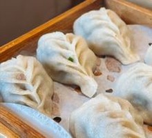 Special Donkey Meat Dumplings