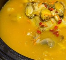 Golden Soup Abalone Jellyfish Chicken
