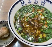 Lean Pork Chicken Noodle Soup
