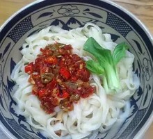 Chopped Chili Pork Sauce Noodles