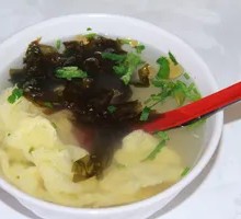 Seaweed and Egg Soup