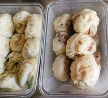 Leek and Egg Dumplings