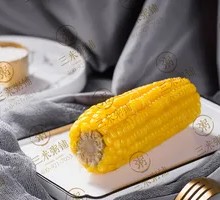 Sweet Corn