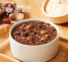 Laba Five-Flavor Porridge