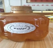 Original Craft Pale Ale