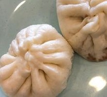 Sauced Pork Bun