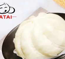 Donkey Meat Flavor Buns