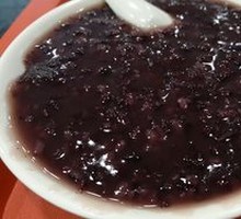 Black Rice Porridge