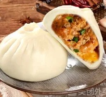 Fresh Juice Pork Bun