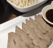 Bright Eyes Lamb Liver