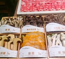 Yunnan Fresh Mushroom Platter