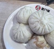 Peking-style Braised Pork Buns