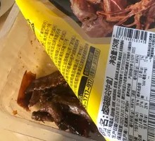 Braised Duck Neck Bones