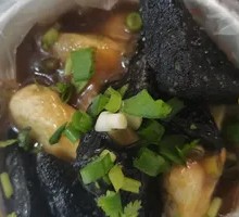 Black and White Stinky Tofu