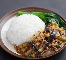 Fish-Flavored Eggplant Steak Rice