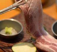 Wasabi Black Pork Belly