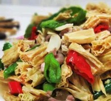Stir-Fried Pork with Glass Noodles Rice Bowl