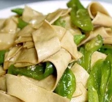 Bell Pepper and Tofu Rice Bowl