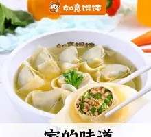 Fresh Pork Dumplings with Leeks