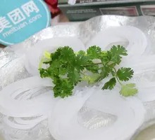 Crystal Glass Noodles