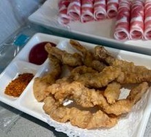 Crispy Fried Pork