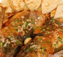 Golden Fish Head