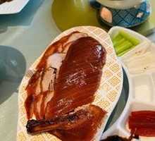 Dong's Crispy No-Grease Roast Duck