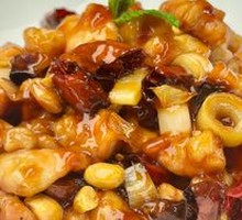 Kung Pao Chicken Leg