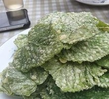 Fried Mulberry Leaves