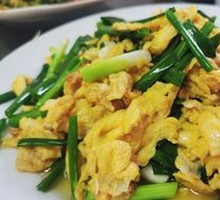 Scrambled Eggs with Green Onions