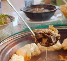 Stove-Braised Sturgeon