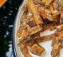 Fried Fish Skin